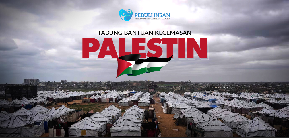gaza25 1