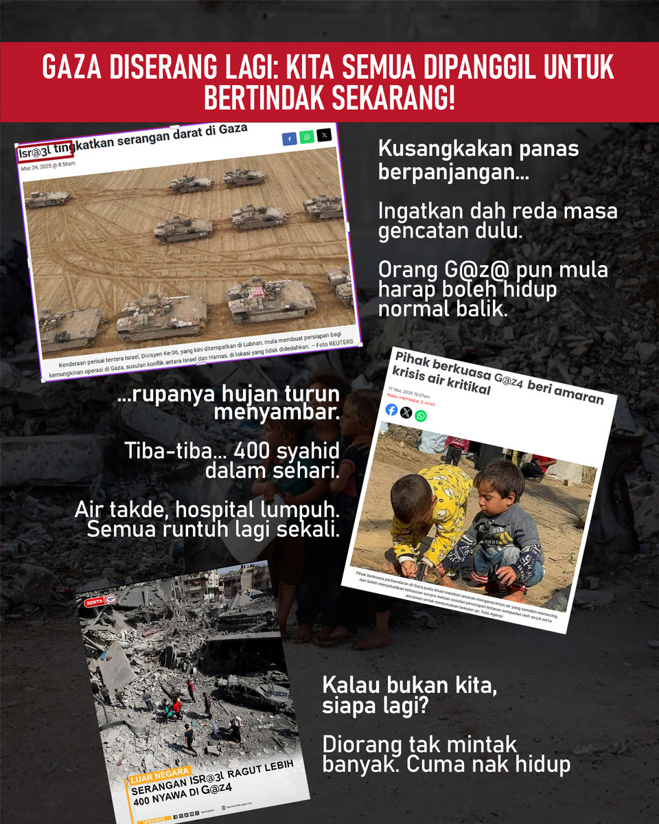gaza25(2)