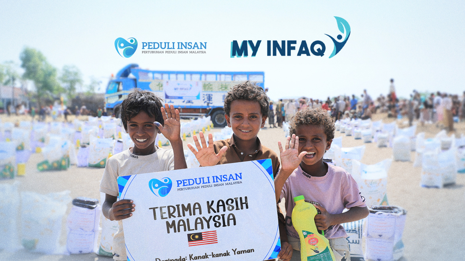 myinfaq 1