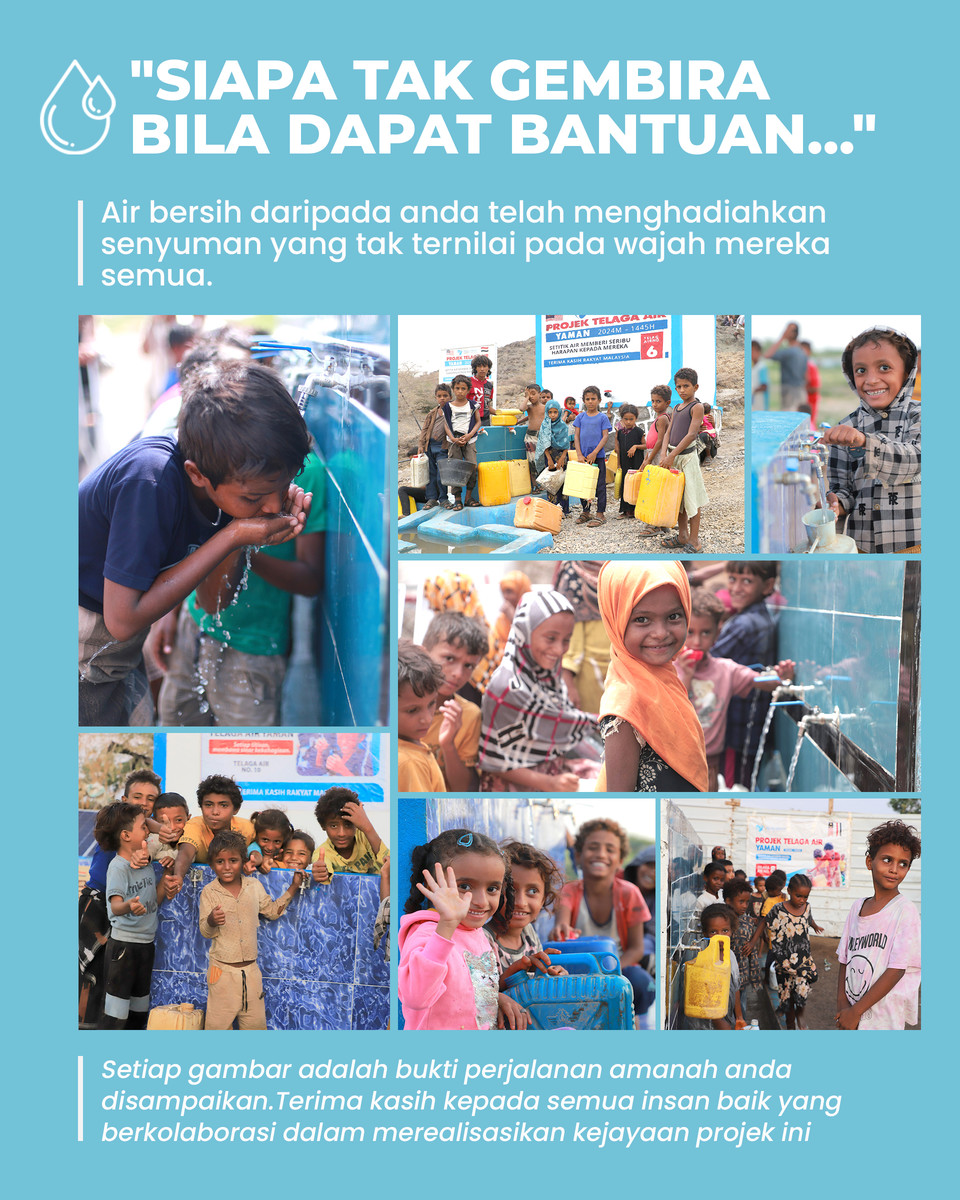 water4ummah(9)