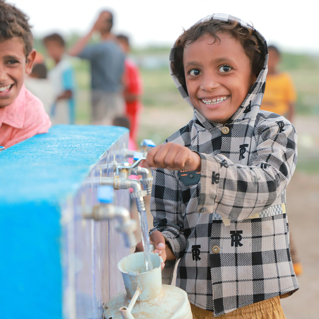 Water4Ummah